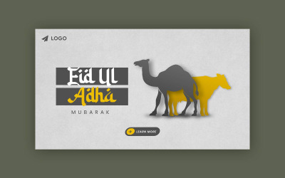 Modèle de bannière Web de l&amp;#39;Aïd Al Adha