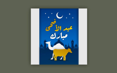 Eid Al Adha sociale media berichtsjabloon 03