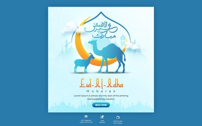 Eid Al Adha Mubarak Islam Festival Social Media Mall