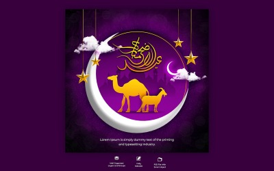 Eid Al Adha Mubarak közösségi média bejegyzés