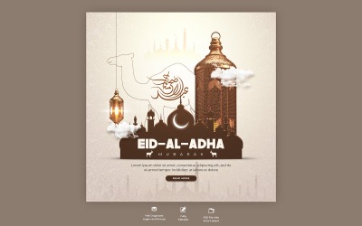 Modèle de médias sociaux du festival islamique Eid Al Adha Mubarak