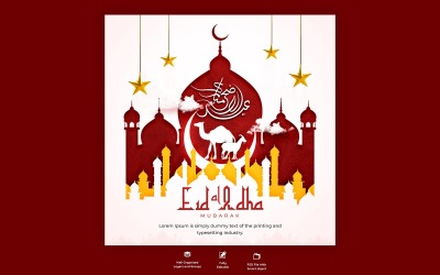 Modello di social media Eid Al Adha Mubarak