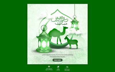 Postagem nas mídias sociais do Festival Eid Al Adha Mubarak Islam