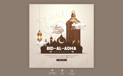 Шаблон ісламського фестивалю Ід аль-Адха Мубарак у соціальних мережах