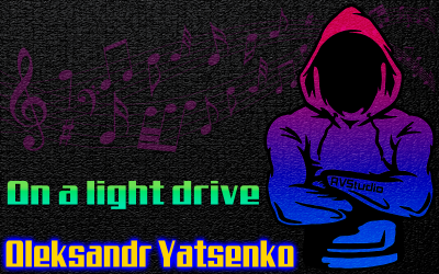 On a light drive ( On a light drive )