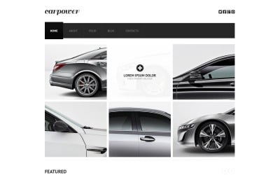 Responsieve websitesjabloon voor auto-onderdelen
