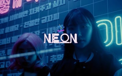 SILENT LATE NIGHT / NEON Soundtrack