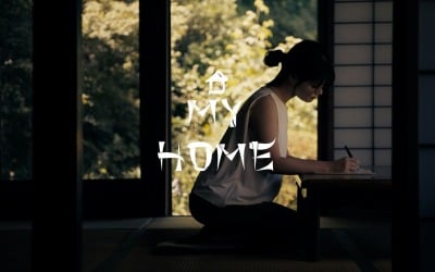 YAKIIMO / MY HOME Soundtrack