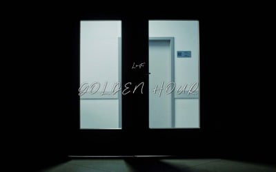 Bagliore dell&amp;#39;orizzonte / Ora d&amp;#39;oro LoFi