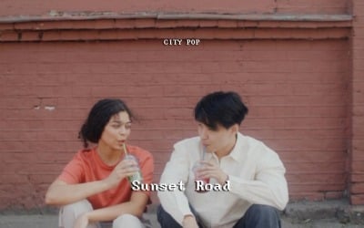 Last Rays / City Pop Sunset Road