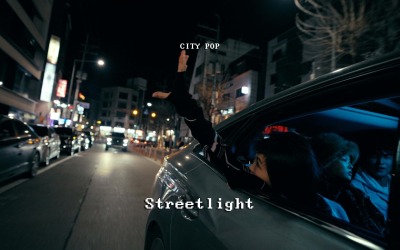 Light Trails / City Pop Streetlight