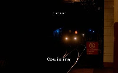 Sunset Lane / City Pop Cruising