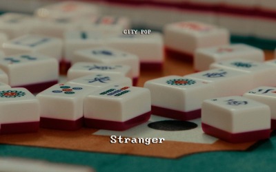 Whispered Secrets / City Pop Stranger