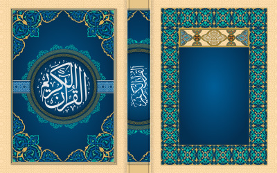 Diseño de portada del libro Al Quran Kareem