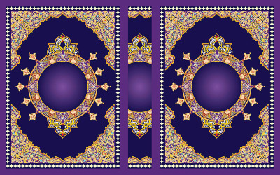 Quran book cover design with border and purpal background
