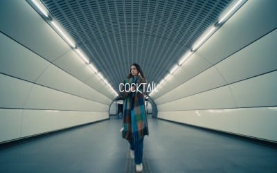 Тоска никогда не угаснет / Коктейль