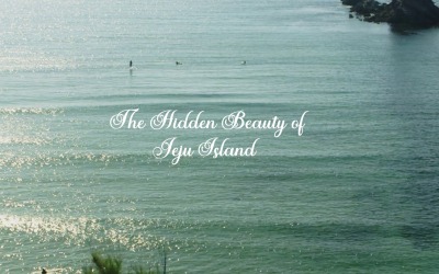 A Hidden Paradise In Nature / The Hidden Beauty Of Jeju Island