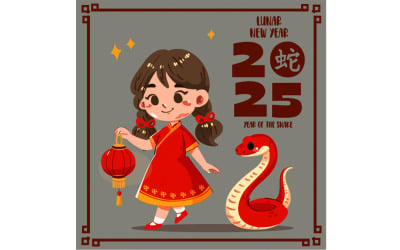 2025 Year of the Snake Background