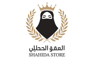 Un&amp;#39;immagine del logo di una donna che indossa un niqab