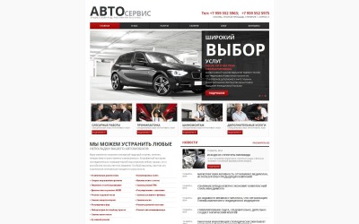 Araba Tamiri Moto CMS HTML Şablonu Ru