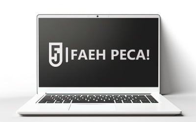 Computer screen logo mockup design