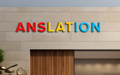 3d logo mockup on wall psd