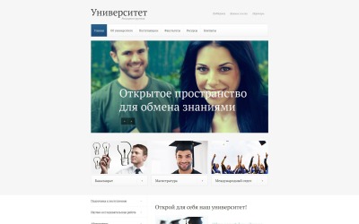 Edukacja Moto CMS Szablon HTML Ru