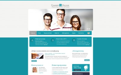 Edukacja Moto CMS Szablon HTML Ru