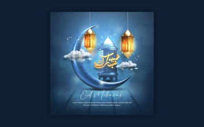 Eid Ul Fitr Social Media-Vorlagendesign