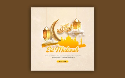 Modello di social media per Eid Mubarak