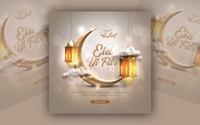 Modello di social media per Eid Ul Fitr