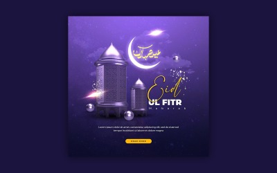 Modello di social media per Eid Ul Fitr