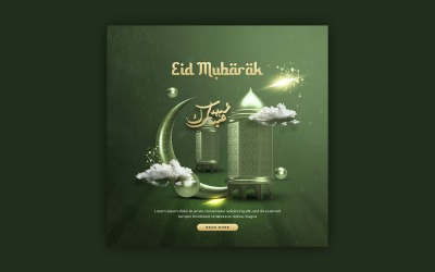 Modello di social media per Eid Ul Fitr