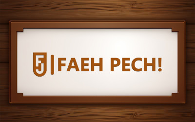 Wooden card logo mockup | nameplate mockup