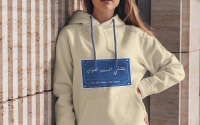 arabic calligraphy design-011-25