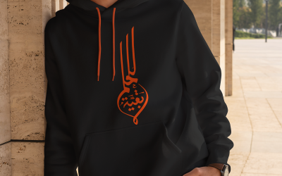 arabic calligraphy design-09-25