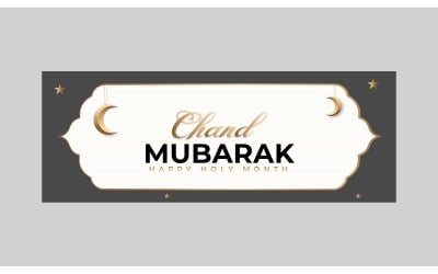 Chand Mubarak to all Muslims