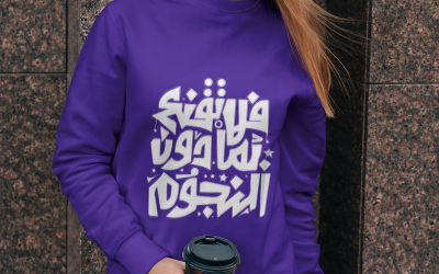 Unique Creative Design-040-25