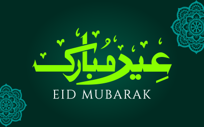 Eid Mubarak Calligraphy Drawing