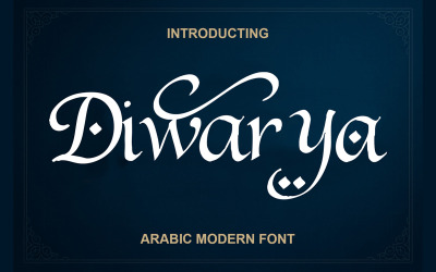 Diwarya阿拉伯伊斯兰字体