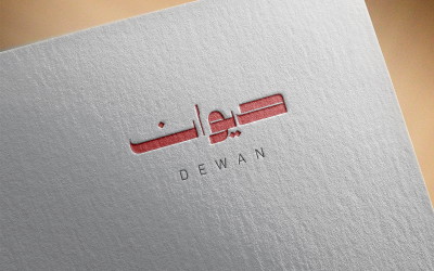 Arabic calligraphy Logo-0112-25