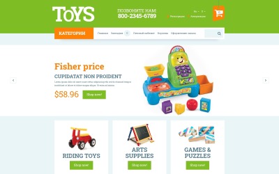 Speelgoed voor kinderen OpenCart-sjabloon