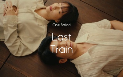 Nézem a síneket / Cine Ballad