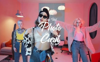 Bitte sicher verpacken / Kpop Idol