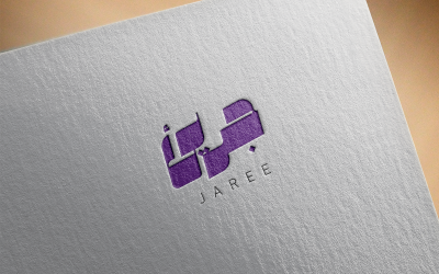 Arabic calligraphy Logo-0130-25
