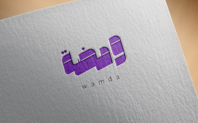 Arabic calligraphy Logo-0135-25