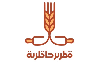 Premium Fırın Stüdyosu Logosu ve Marka Vektör Seti