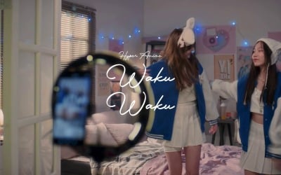 Anticipation Kills Me Slowly / Hyper Anime