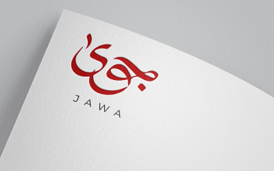 Arabic calligraphy logo-02-26