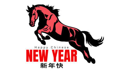 Chinese Happy new year Design